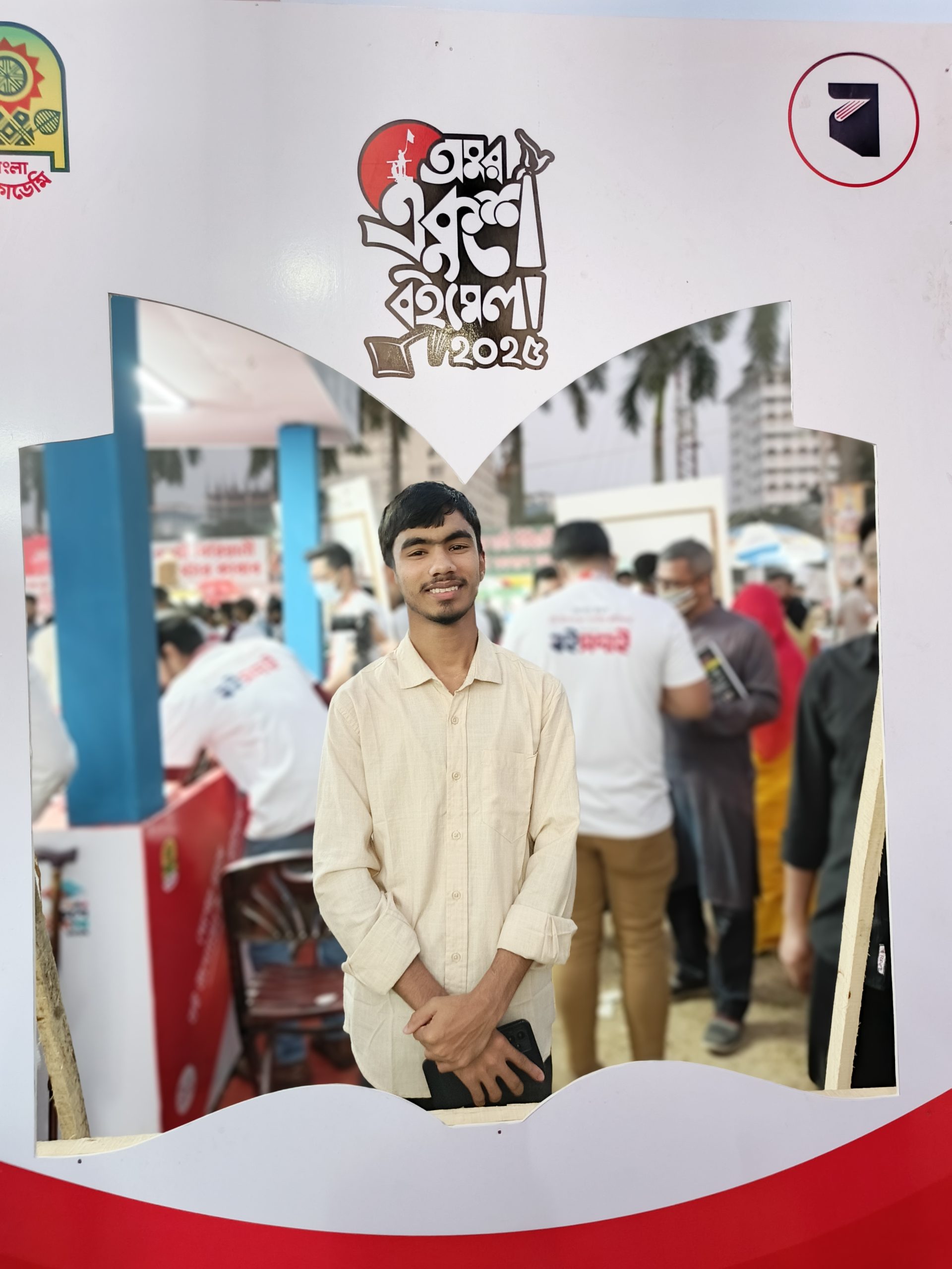 Jubaer Ahmed Jisan ||Jisanverse, বই মেলা ২০২৪